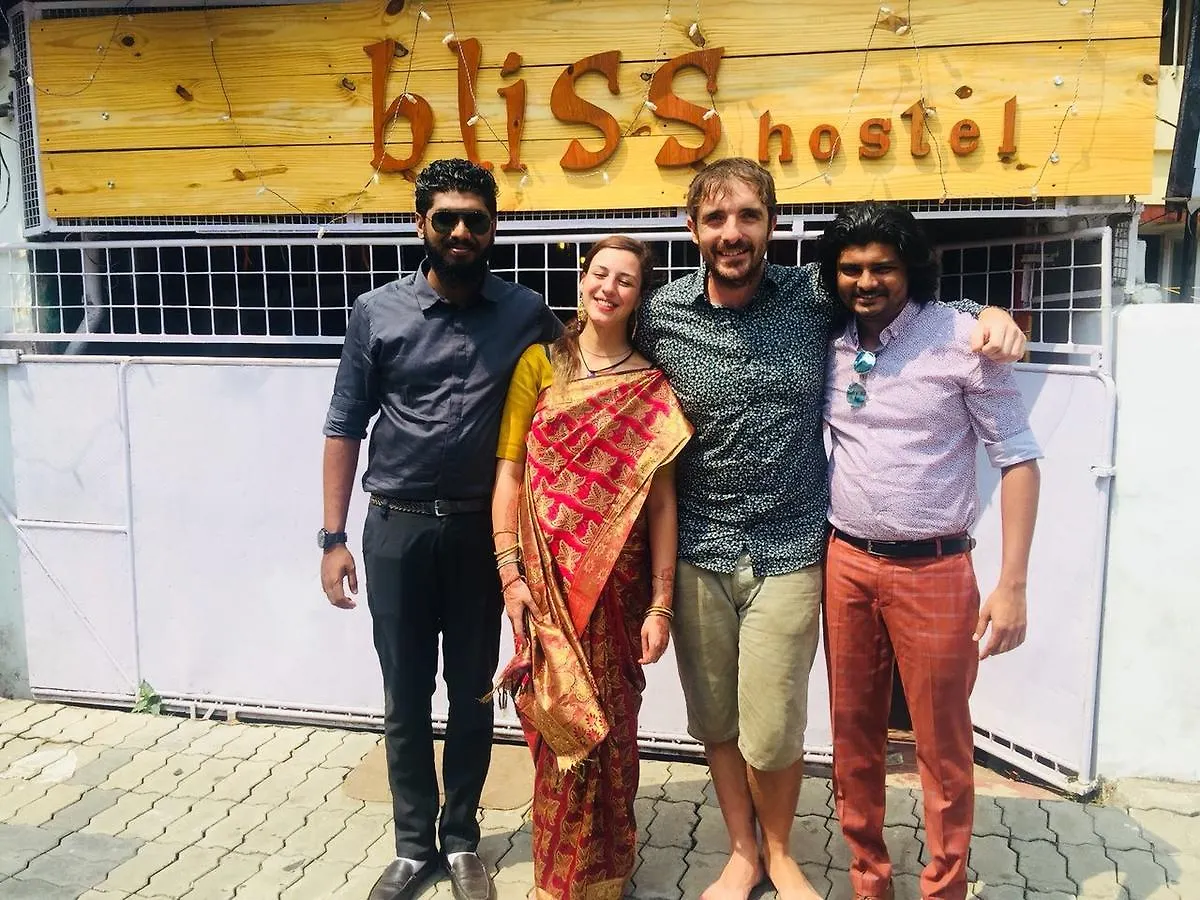 Bliss Hostel Kochi